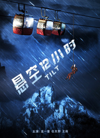 国产精品视频九九九